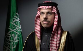 وزیرخارجه عربستان