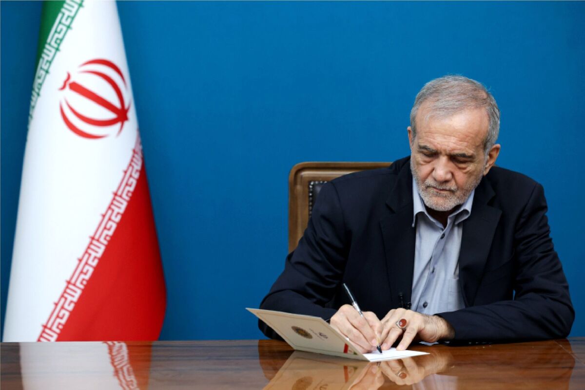 پزشکیان :ورزشکاران پیامآور عزت، امید و سربلندی برای ملت بزرگ ایران باشند پزشکیان :ورزشکاران پیامآور عزت، امید و سربلندی برای ملت بزرگ ایران باشند
