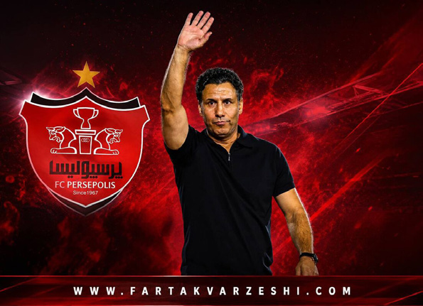 پرسپولیس در یک قدمی صدرنشینی پرسپولیس در یک قدمی صدرنشینی